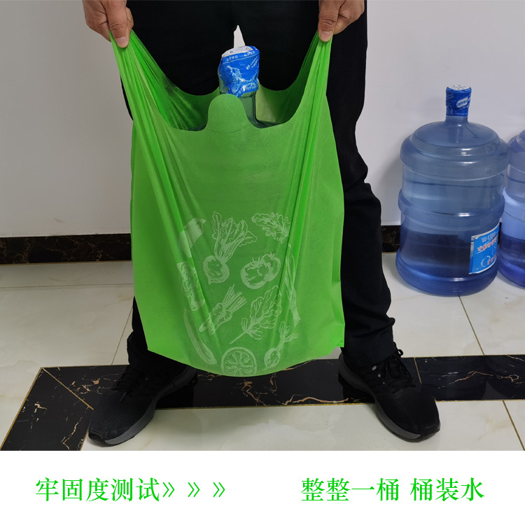 迪庆藏族自治州无纺布袋马甲无纺布背心袋