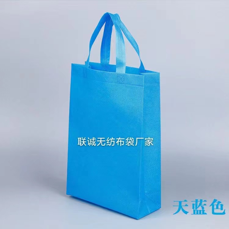 迪庆藏族自治州无纺布袋子