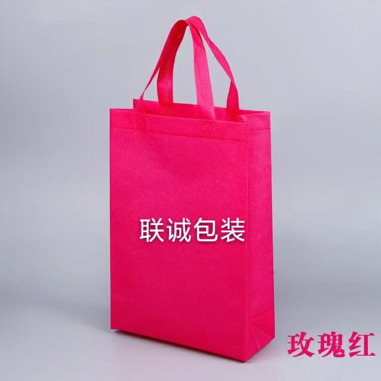 迪庆藏族自治州面对越来越严重的白色污染，环保袋推广更加重要，我们该怎么去做