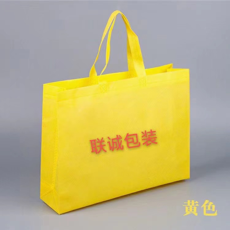 迪庆藏族自治州传统塑料袋和无纺布环保袋有什么区别？