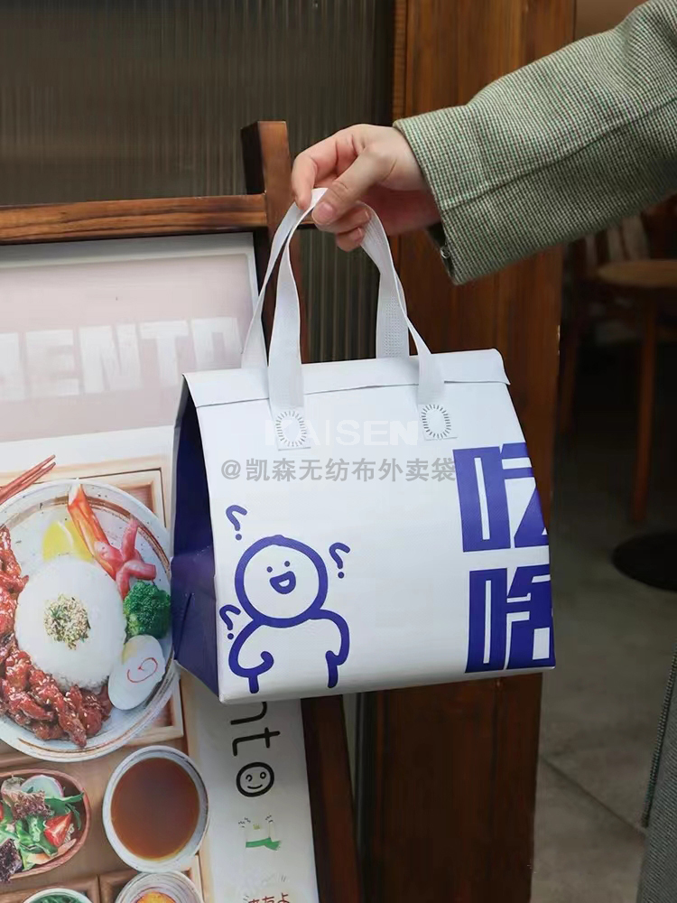 迪庆藏族自治州无纺布是怎样制作出来的，可以降解吗？